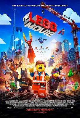 LEGO英雄传(港) / 乐高玩电影(台) / The Lego Movie海报