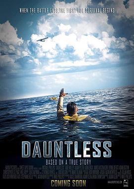 Dauntless: The Battle of Midway海报