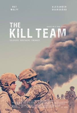 The Kill Team海报