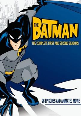 蝙蝠侠和超人：超凡双子之战