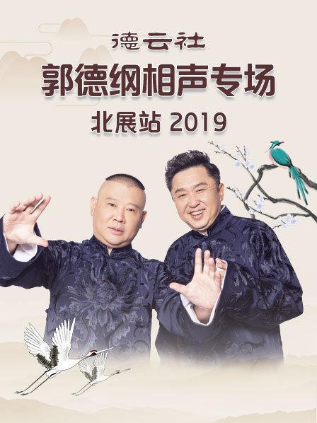 我是特优声剧团季大会员