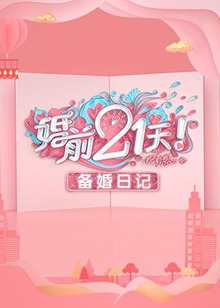 陕西卫视2024丝路春晚