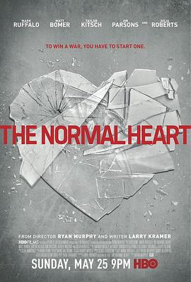 常人之心(台) / 平常心 / The Normal Heart海报