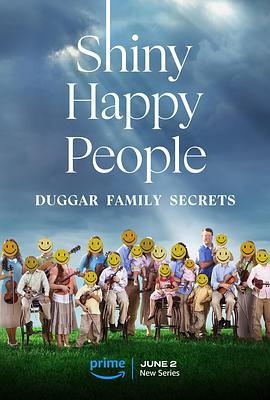 幸福家庭的光鲜背后:达格家族的秘密
