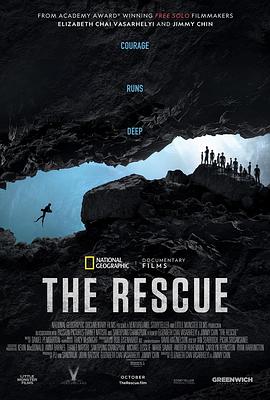 泰国洞穴救援在线观看-杰拉尔德影视