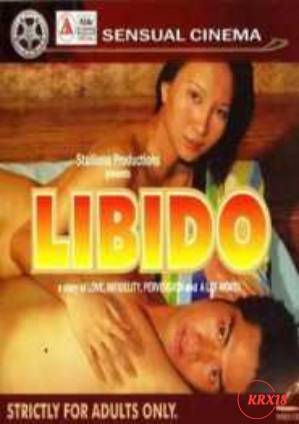 Libido在线观看