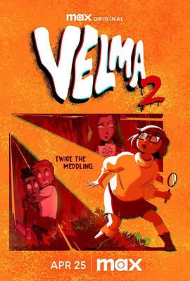 史酷比：维尔玛的大冒险第二季封面图